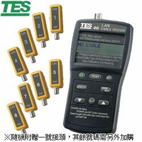 TES泰仕 TES-46 網路纜線測試器