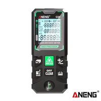 Aneng G70 Green Laser Distance Meter Ruler 0.5~1 Second Flash Test Laser Ruler 70M
