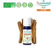 Puressentiel 璞萃 有機認證 錫蘭肉桂精油 5ml (Ecocert有機認證, AB有機農業認證, HEBBD)