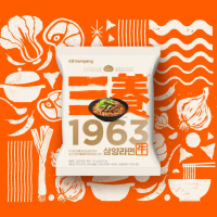 【SG-spot goods】 [Samyang] 1963 Ramen - Premium Beef Tallow Fried Noodles Multi (131g x 4pcs), Korea'