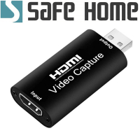HDMI視頻擷取卡 HDMI 轉 USB 2.0 高清錄影直播收集器支援 1080P CA5301