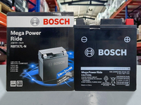 『油工廠』BOSCH Mega Power Ride 7L RBTX7L-N 機車 膠體 電池 免入液 即用型 AGM