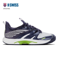 【K-SWISS】網球鞋 男鞋 藍綠 SPEEDTRAC(送運動襪)