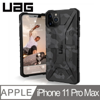 威禹公司貨UAG iPhone 11 Pro Max 耐衝擊迷彩保護殼-黑
