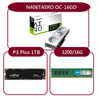 【GIGABYTE 技嘉】組合套餐(美光 DDR4 3200 16G+美光 P3 Plus 1TB SSD+技嘉 N406TAERO OC-16GD)