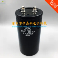 450V6800uF 400V6800uf MFD VDC Nichicon Screw foot frequency converter aluminum electrolytic capacitor