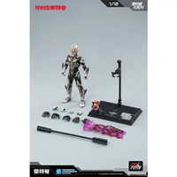 ZD TOYS UL-A15 ULTRAMAN BELIAL ATROCIOUS 68237