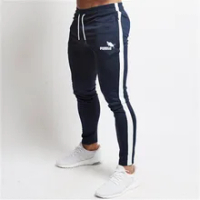 Harga Running Pants MEN Terbaru Juni 