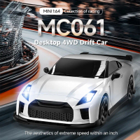 Xe Điều Khiển Từ Xa Mcarro Nissan GTR R34 Tỷ Lệ 1/64 Tốc Độ Cao Bốn Bánh Dẫn Động Hợp Kim Mô Hình Dr