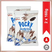 POCKY FAMILY  COOKIES & CREAM 160GFast Ship SG