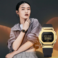 【CASIO 卡西歐】G-SHOCK x ITZY 彩領配戴款 金屬色電子錶-黑X金 畢業禮物(GM-S5600GB-1)