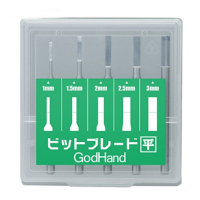 日本神之手GodHand特殊刃物鋼高精度雕刻刀鑽頭單刃刀5入組GH-BBH-1-3(平刀;軸徑3mm;寬度:1mm 1.5mm 2mm 2.5mm 3mm)
