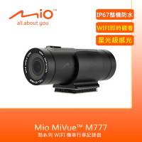 【Mio】 MiVue M777 高速星光級勁系列WIFI機車行車記錄器