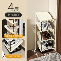 新款傾斜鞋架子門口宿舍占地小鞋架子多層多功能省空間置物架傾斜