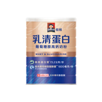 【QUAKER 桂格】乳清蛋白葡萄糖胺高鈣奶粉700g(最高蛋白質/葡萄糖胺/日本專利胺基酸Amino L40)