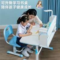 兒童學習桌書桌簡約家用寫字桌椅套裝小學生作業桌課桌椅男孩女孩