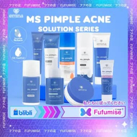 EMINA Ms Pimple Acne Solution Series Sebum Fighter | Face Wash Toner Moisturizing Gel Spot Toner 50m