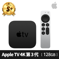 Apple S+ 級福利品 Apple TV 4K Wi-Fi+乙太網路 第三代(128G)