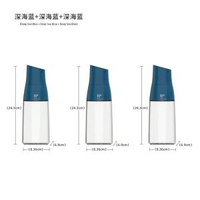 zuutii油瓶家用油壺調料瓶廚房自動重力油罐壺防漏玻璃醬油醋瓶子