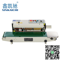 鑫凱馳FR-770封口機 全自動薄膜封口機連續封口機鋁箔塑料袋封口機 月餅茶葉零食封口機商用口罩熱封口機