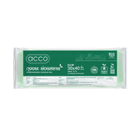 HomePro ถุงขยะย่อยสลายไบโอแมท 30x40 นิ้ว สีเขียวคราม แบรนด์ ACCO