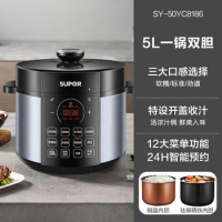 Electric cooker 5L Double pot Instant pot pressure cooker Automatic multicooker Smart electric pressure cooker Home appliances