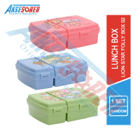 Aksesoren Kotak Bekal Karakter Lion Star [Folly Box 02 SB-49] / Wadah Makan 2 Sekat BPA Free / Lunch