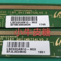Original side plate 16Y-GH11MB7S4LV0.2 one piece