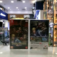 switch double dragon revive