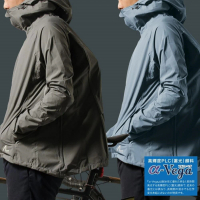 【MAKKU】日本蓄光機能外套日本背包式雨衣 AS-310(背包式雨衣 輕薄雨衣)