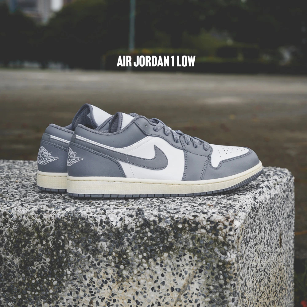 Jordan 1 LOW Vintage Grey的價格推薦- 2022年9月| 比價比個夠BigGo
