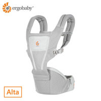 Alta 坐墊式背帶 - 透氣款 [淺灰色] (平行進口) 嬰兒背帶 BB揹帶 咩帶 抱嬰帶 初生背帶 腰櫈揹帶 腰凳背帶