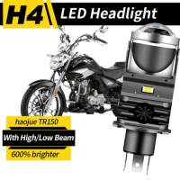 1pc H4 LED Projector Headlight Motorcycle 25W 50000LM Lens with Fan Cooling Automobile Hi Lo Beam Bulb For Haojue TR150