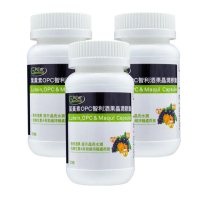【奇維得】葉黃素OPC智利酒果晶潤膠囊 x3瓶(30顆/瓶 共計90顆 游離型葉黃素 黃玉米素 花青素)