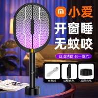 電蚊拍充電式家用滅蚊神器鋰電池強力拍打蒼蠅電蚊子滅蚊燈二合一