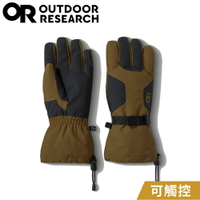 【Outdoor Research 美國 男 防水透氣保暖手套《馬鞍棕》】283282/保暖手套/機車手套/防滑手套