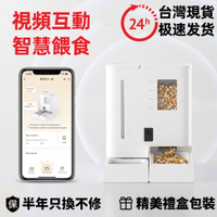 寵物飲水機 自動飲水器 宠物喂食器 超大容量 兔子飲水 自動餵食器 貓咪飲水機 餵食器 飲水機 狗飲水