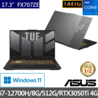 【ASUS 華碩】TUF Gaming FX707ZE 17.3吋電競筆電(i7-12700H/8G/512G SSD/GeForce RTX3050Ti 4G/W11)