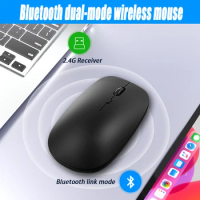 M92 Bluetooth Dual Mode Wireless Business Office Charging Wireless Mouse