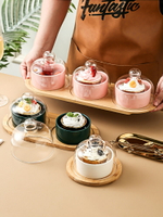 創意陶瓷甜品盅新款北歐風玻璃蓋甜品碗下午茶小吃碟點心盤干果盤