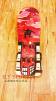 【H.Y SPORT】彩繪實木滑板(兒童/成人皆可使用)