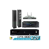 【金嗓】CPX-900 K2F+Zsound TX-2+SR-928PRO+Elac Debut 2.0 DF62(4TB點歌機+擴大機+無線麥克風+喇叭)