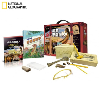 NATIONAL GEOGRAPHIC國家地理科學盒子:成為恐龍獵人玩具書EA0001恐龍化石考古學家(肱骨牙齒石膏模型)侏羅紀恐龍探險隊DIY兒童少年科學玩具教具-大石文化