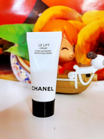 CHANEL 香奈兒3.5DA醇萃緊緻彈力乳霜 5ML  (輕盈版) 旅行用