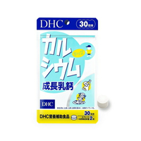 DHC成長乳鈣(30日份)