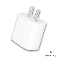 蘋果 原廠品質 USB-C 18W 充電頭 充電器 電源 轉接器 Type-C PD iPhone 13 Pro Max i13 iPad 『無名』 P08133