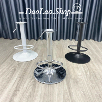 Chân Ghế Quầy Bar Xoay 360 Độ, Tùy Chỉnh Chiều Cao 60cm đến 80cm, Chân Ghế Spa, Ghế Trang Điểm Make 