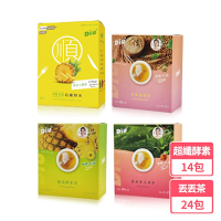丟丟妹Diu+ 超纖酵素黃金土鳳梨14包/盒+丟丟茶8包x3盒24包(鳳梨酵素茶/藤黃果洛神茶/大麥薄荷茶)