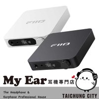 FiiO K11 USB DAC 三檔增益 桌上型 耳機 功率擴大機 | My Ear 耳機專門店
