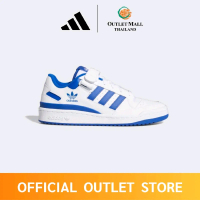 ADIDAS FORUM LOW รองเท้าผู้ชาย รหัสสินค้า FY7756